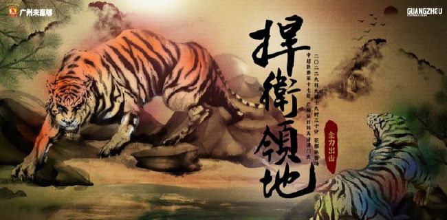 他是一个意志刚强之人，然而在遭受毒打后，他明白了自己无法逃脱的厄运，不尽悲嚎起来所表达是对现实的失望，对信仰的迷失。